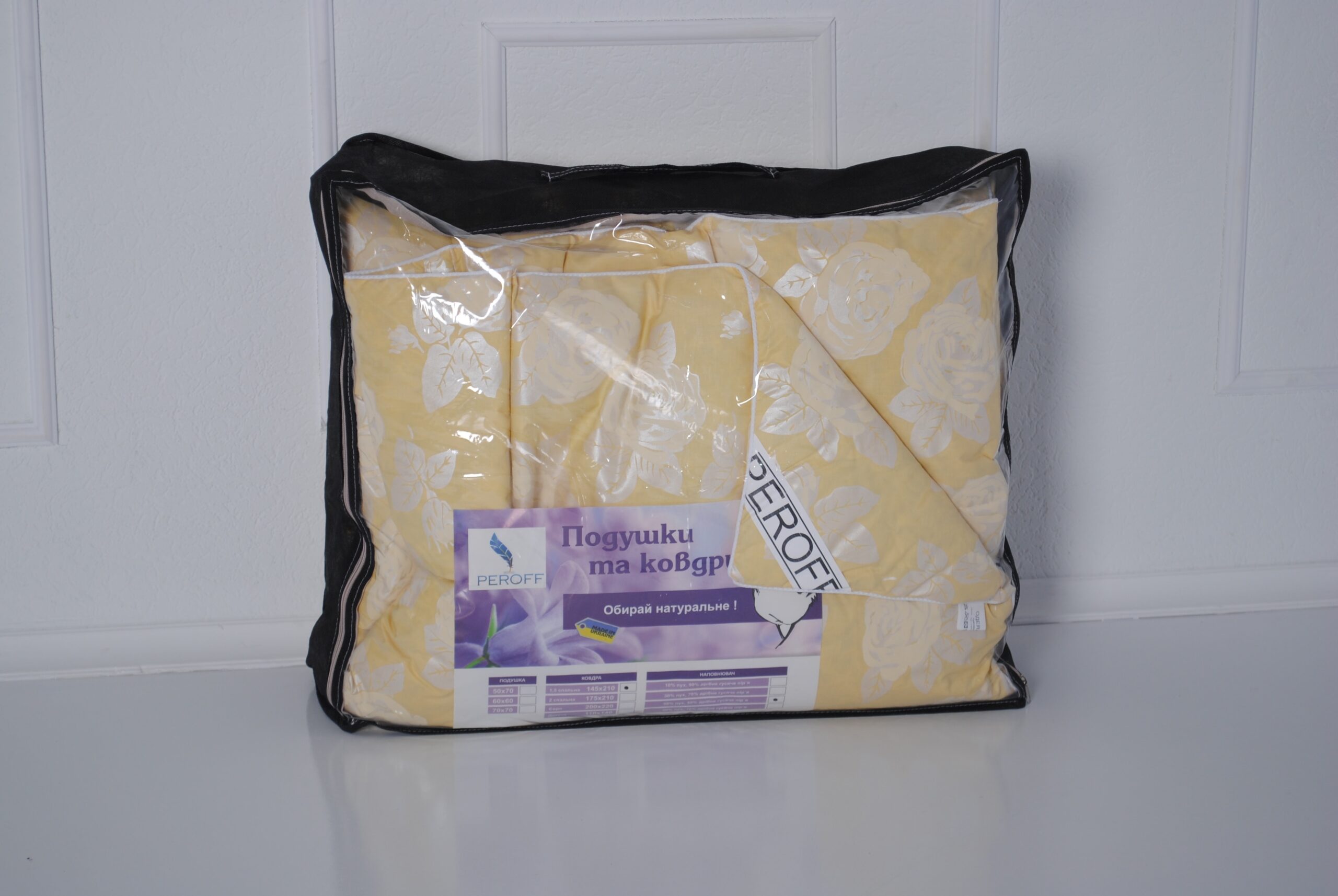 Ковдра пухова 50% пух / 50% перо - Евро (200*220см) - Image 5