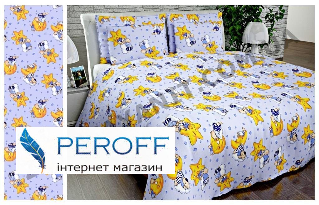 Комплект "Нежные сны"